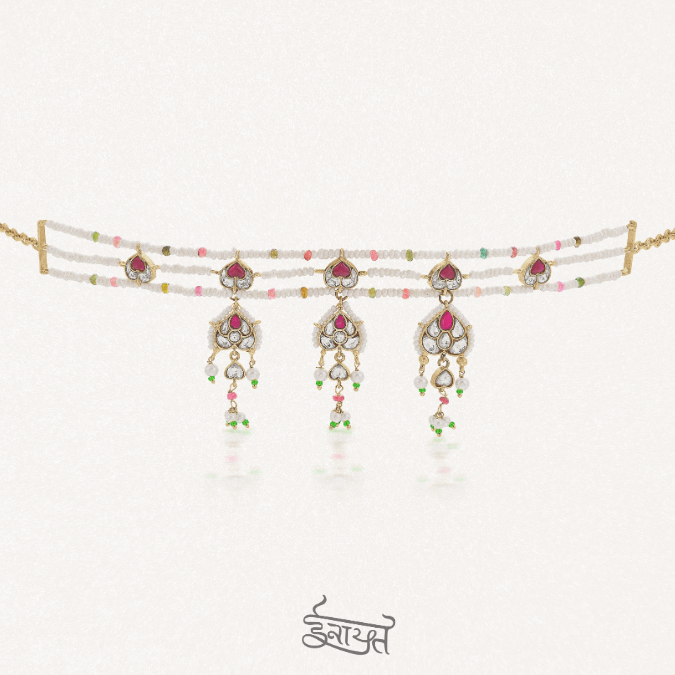 soori choker